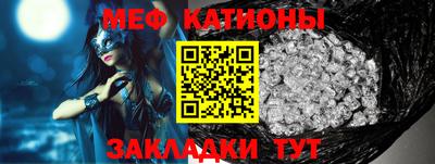 прущие крисы Уссурийск
