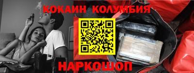 a pvp Усть-Илимск