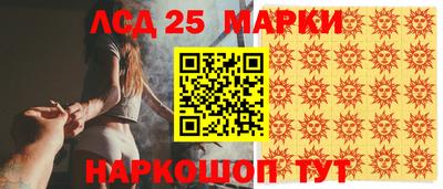 хмурый Усть-Джегута