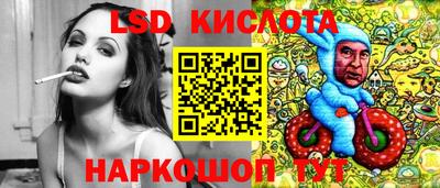 a pvp Усть-Илимск