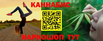 прущие крисы Уссурийск