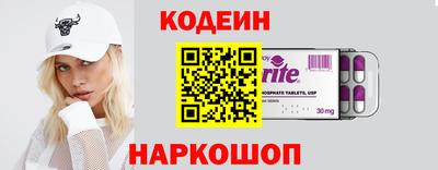 хмурый Усть-Джегута