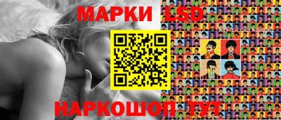 2c-b Чапаевск