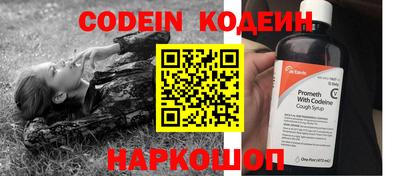 хмурый Усть-Джегута