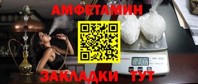 хмурый Усть-Джегута
