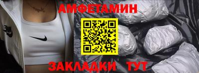хмурый Усть-Джегута