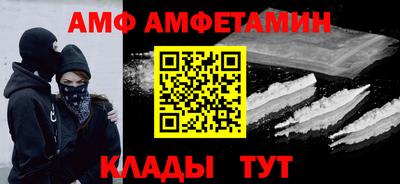 a pvp Усть-Илимск