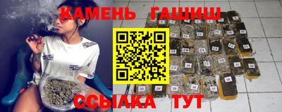 прущие крисы Уссурийск