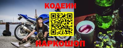 a pvp Усть-Илимск