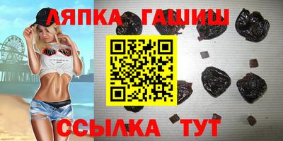 хмурый Усть-Джегута