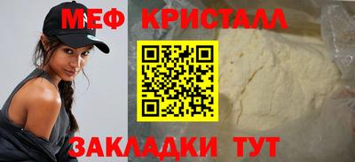 хмурый Усть-Джегута