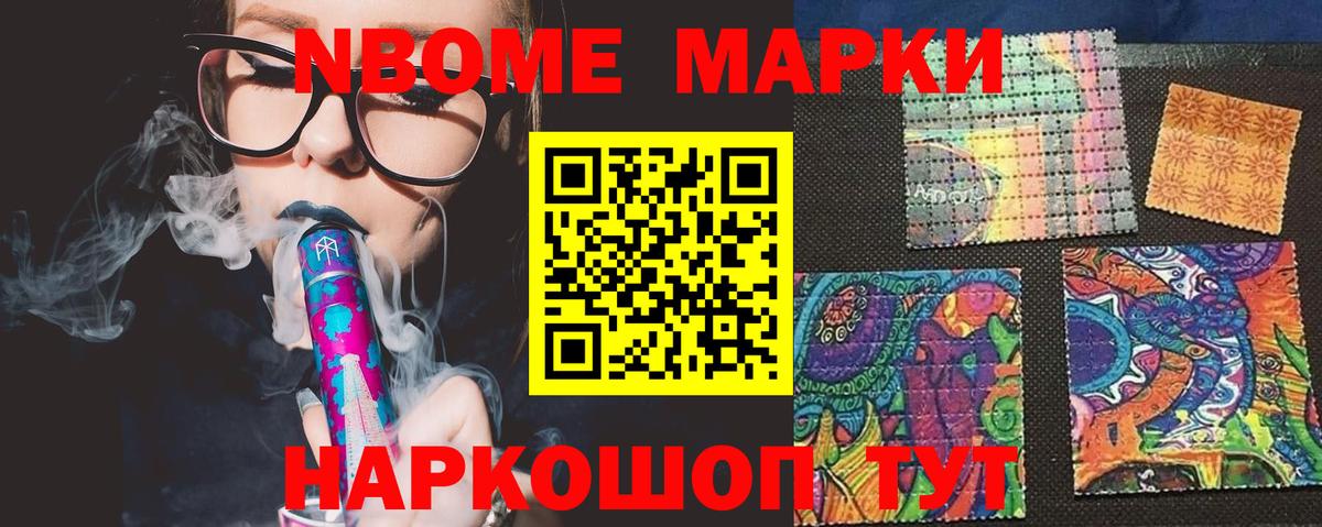 ЛСД экстази  Лсд 25 экстази кислота  LSD-25 экстази кислота  Вход с VPN  Нефтеюганск 