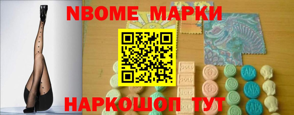 LSD-25 экстази кислота Нефтеюганск
