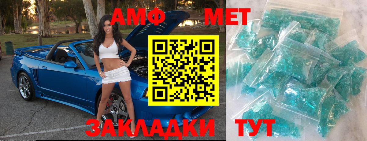 Меф Нефтеюганск